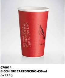 [070014] BICCHIERE CARTONCINO  ISAP PASSO E BEVO ROMA 450cc 50PZ X 20CF X CT